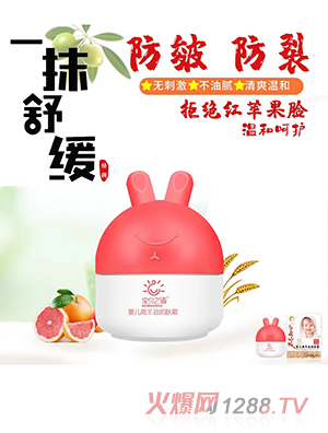 ��֮ؐ��yinge�d���͝��w˪50gƿ�b �̝������H�w�غͷ������˪