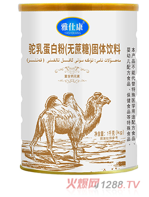 ���˿���鵰�׷ۣ��o(w��)���ǣ����w���