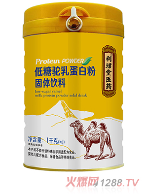 ���B���t(y��)ˎ������鵰�׷۹��w���