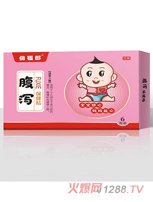 �θ��ɸ��a�����N 6�N�b