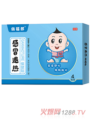 �θ��ɸ�ð�˟ᱣ���N 4�N�b