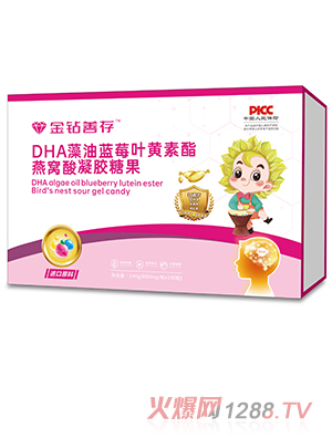 ���@�ƴ�DHA�����{(l��n)ݮ�~�S������C�����z�ǹ�