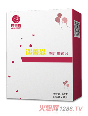 ���ƶ��D���־�Ƭ