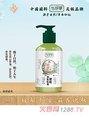 ������ϙ읙(r��n)�w��