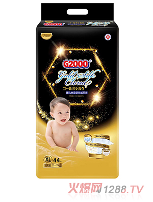 G2000�o(h��)���z��냺����ѝXL44Ƭ