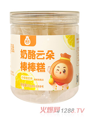 �̶������ƶ������-��������ζ