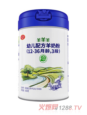 ��Ľ�����������̷�3��