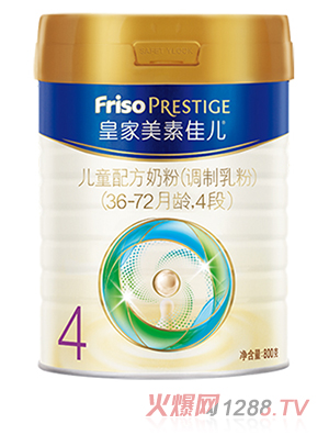 皇家美素佳兒兒童配方奶粉（調(diào)制乳粉）（36-72月齡，4段）