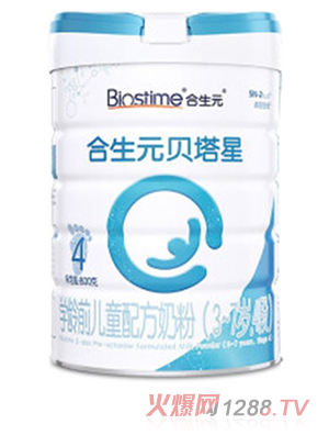 合生元貝塔星學(xué)齡前兒童配方奶粉（3-7歲，4段）