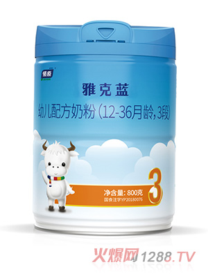 ��ԭ�ſ��{�׃��䷽�̷�3��800g