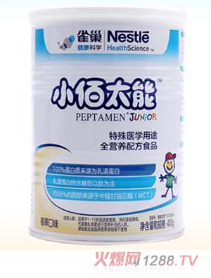 ȸ��С��̫��ȫ�I(y��ng)�B(y��ng)�䷽ʳƷ