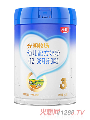 ��������(ch��ng)youe�䷽�̷�3��