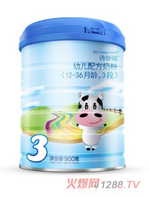 Ԋ����youe�䷽�̷�3��