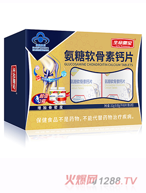 �����茚����ܛ�����}Ƭ�Y���b��2ƿ��