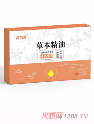 �Ζ|�M�ݱ����� �L���ð