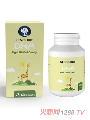 GENUS BAY����DHA���z�ǹ�
