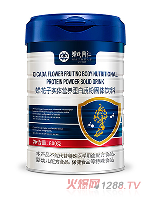 ����ͬ���s���ӌ�(sh��)�w�I(y��ng)�B(y��ng)�����|(zh��)��