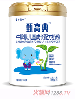 ʥԪÿ���ŕr(sh��)��ߵ�ţƢ�ă�ͯ���L(zh��ng)�䷽�̷�