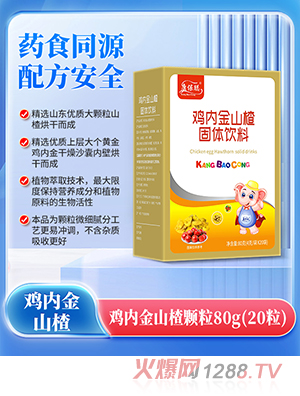 �����u�Ƚ�ɽ��w��