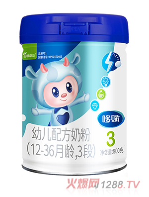 �ļ���ɽ���x�׃��䷽�̷�(12-36���g��3��)800��