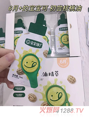 ������˺�����