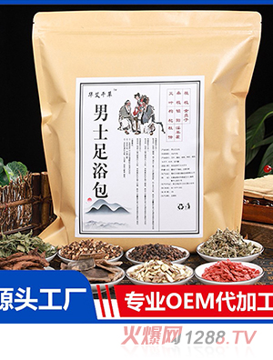 �S�Ҷ�����ʿ���_�������Ͻ���ԡ�����b30���������_��OEM���ӹ�