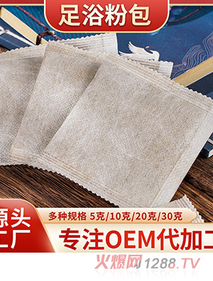 �S(ch��ng)��ֱ����ԡ�۰����ð��ݰ��~���_���t���Ͻ���ԡˎ�����l(f��)�����