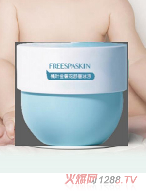 ܽ���������~���y���澏��ɳ