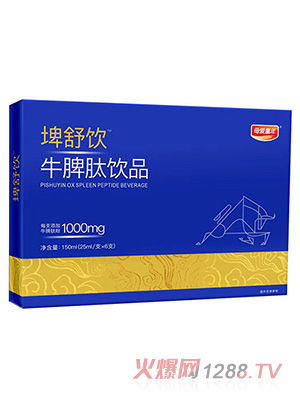 ĸ��(��i)ͯ�������ţƢ���Ʒ