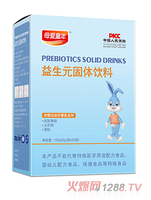 ĸ��(��i)ͯ������Ԫ���w���