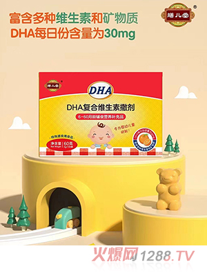 �Ń���DHA��(f��)�ϾS��������