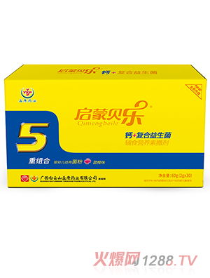 ����ؐ��(l��)�}+��(f��)���������oʳ�I(y��ng)�B(y��ng)������