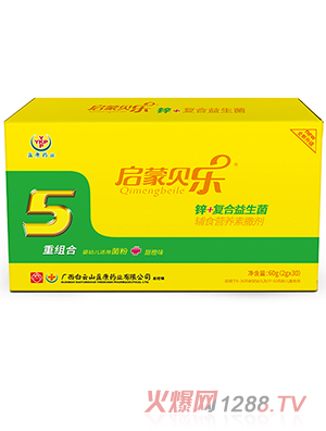 ����ؐ��(l��)�\+��(f��)���������oʳ�I(y��ng)�B(y��ng)������