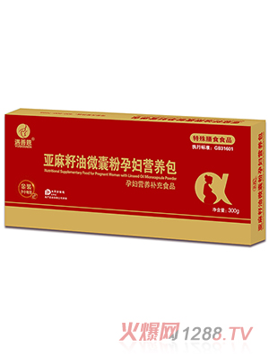 ���ƶ���������΢�ҷ��ЋD�I(y��ng)�B(y��ng)��������2�Σ�