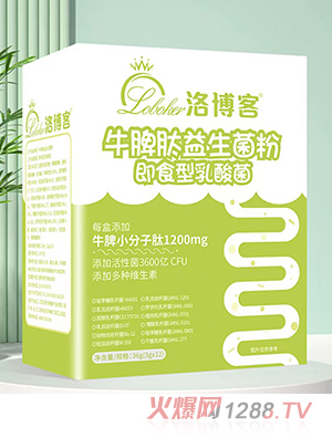 �岩��ţƢ�ļ�ʳ������