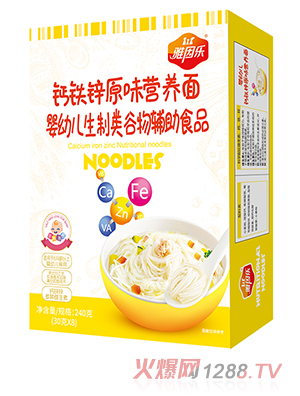 ����(l��)�}�F�\ԭζ�I(y��ng)�B(y��ng)��