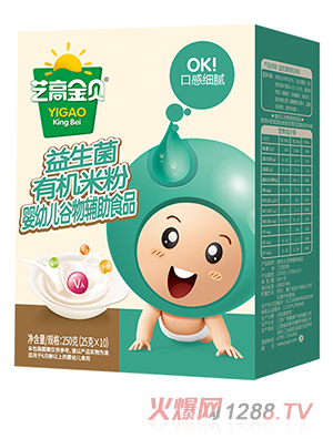 ˇ�߽�ؐ�������ЙC(j��)�׷ۺ��b