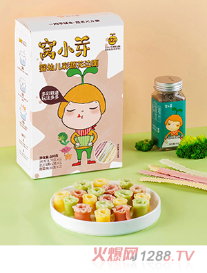 �CСѿyingye���߻�߅��