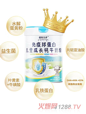 �ز����������򵰰׃�ͯ���L(zh��ng)��ţ��