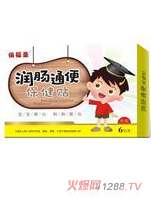 �θ�ʥ���cͨ�㱣���N