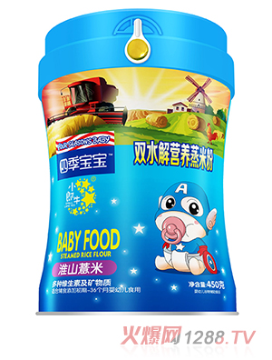 �ļ������pˮ��I(y��ng)�B(y��ng)���׷�-��ɽ޲��