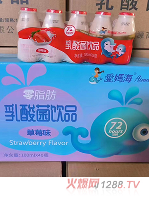 �ۋ���������Ʒ ��ݮζ