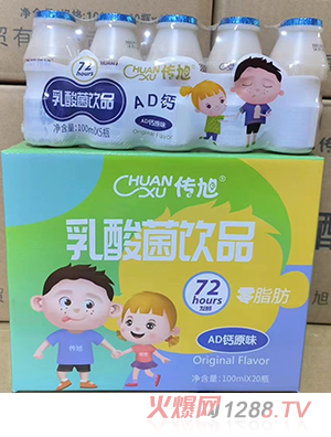 ����������Ʒ AD�}ԭζ