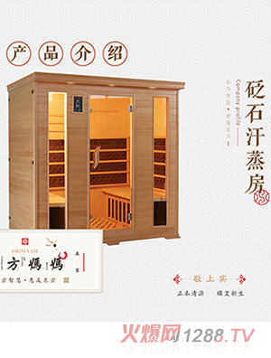 �|��������ʯ������