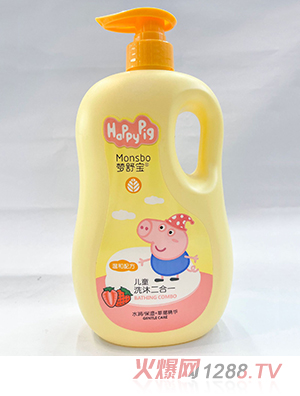 ���挚��ͯϴ�����һ ˮ������+��ݮ���A