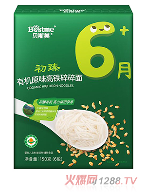 ؐ˹�������ЙC(j��)ԭζ���F������