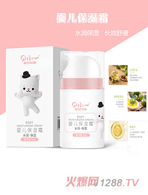 ؐСһ�냺����˪