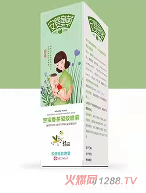 ����ͯ�݌�����é��Ç��F