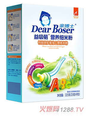 �H��ʿ�������}�F�\��S��ɽ�I(y��ng)�B(y��ng)�׷ۺ��b