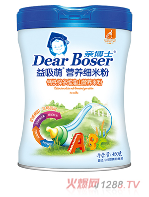 �H��ʿ�������}�F�\��S��ɽ�I(y��ng)�B(y��ng)�׷�